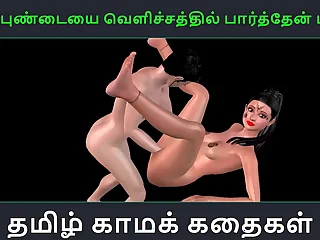 Tamil audio sex story - Aval Pundaiyai velichathil paarthen Pakuthi 1 - Animated cartoon 3d porn video of Indian unshaded bodily fun